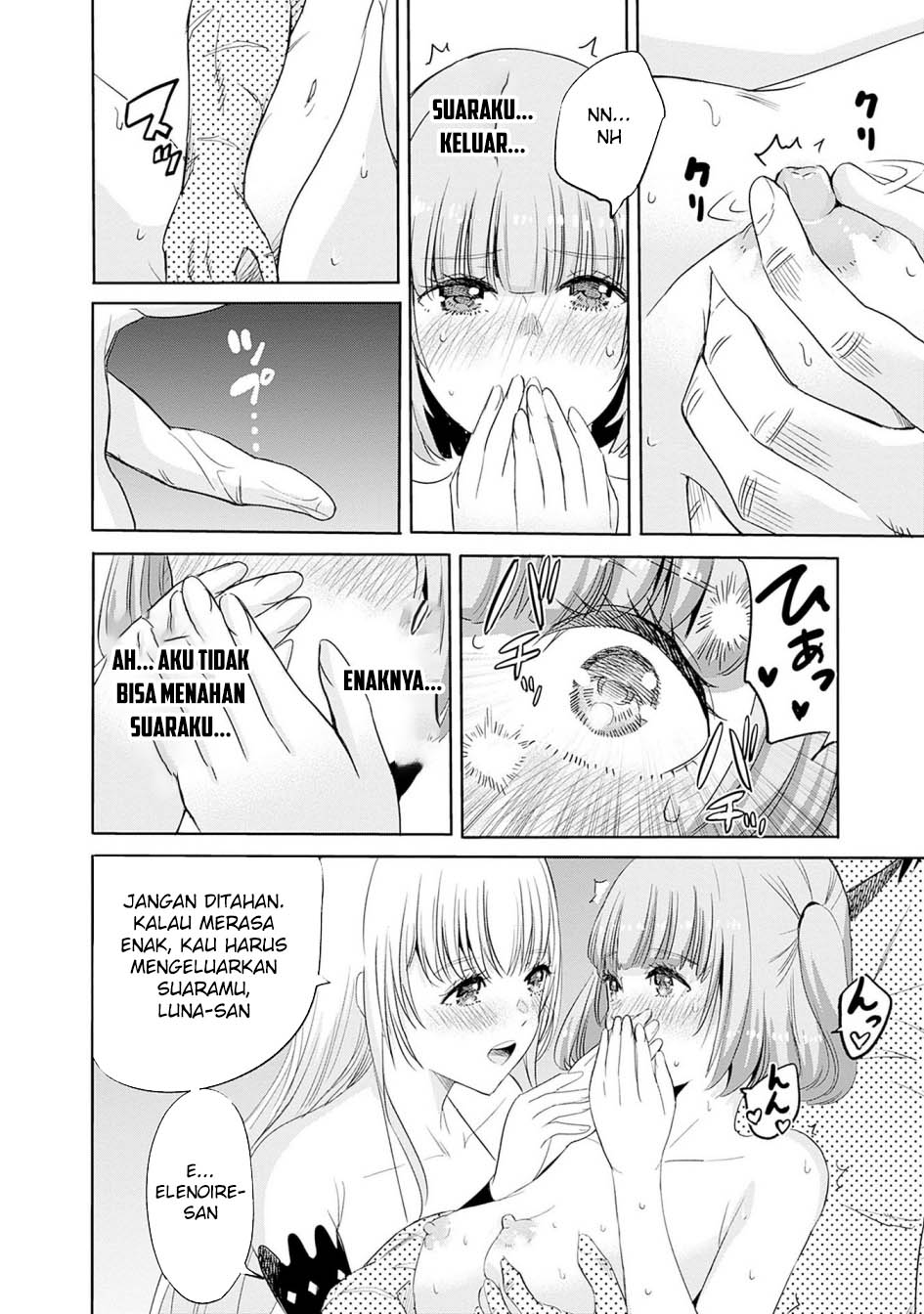 Uragirareta S Rank Boukensha no Ore wa, Aisuru Dorei no Kanojora to Tomoni Dorei dake no Harem Guild o Tsukuru